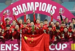 国足名记爆料水庆霞视频,国足名记揭秘幕后故事