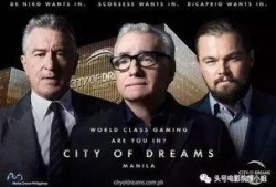 好莱坞最新爆料,最新爆料震惊影坛！