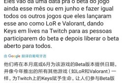 k80u最新爆料,揭秘全新科技突破与未来趋势展望”