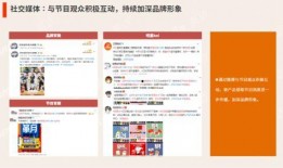 娱乐吃瓜酱电子签,揭秘电子签背后的秘密与便利