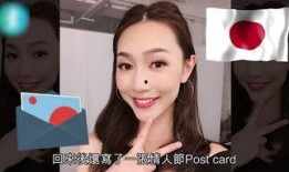 姚驰前女友爆料视频在线观看,揭秘明星背后的情感纠葛