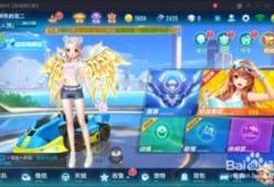 飞车手游工坊最新爆料,神秘新角色与极限赛道即将亮相！