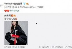 陈铭文最新爆料,揭秘事件背后惊人真相